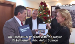 Bethlehem-Mayor-Emmanuel-TV